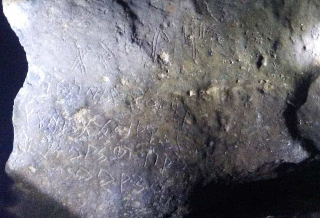 Ṣa-Al-ḥadāʾ 18